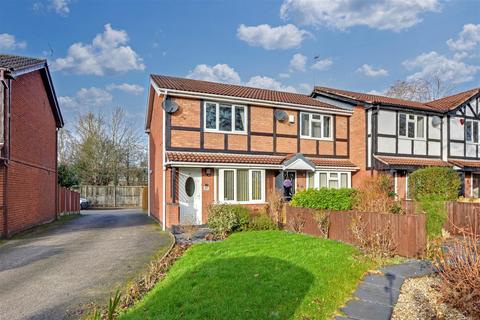 2 bedroom end of terrace house for sale, Stratford Close, Colwick, Nottingham