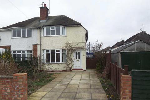 2 bedroom semi-detached house for sale, Sheila Crescent, Spalding