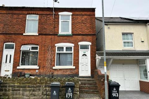 undefined, West Bromwich Road, Walsall WS1