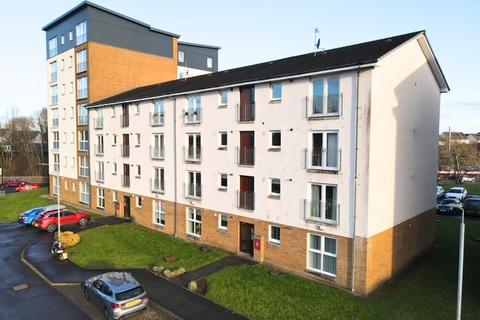 2 bedroom flat for sale, 40 Silverbanks Court, Cambuslnag G72 7FN