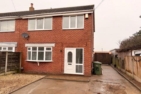 undefined, Avon Walk, Featherstone, Pontefract, West Yorkshire, WF7