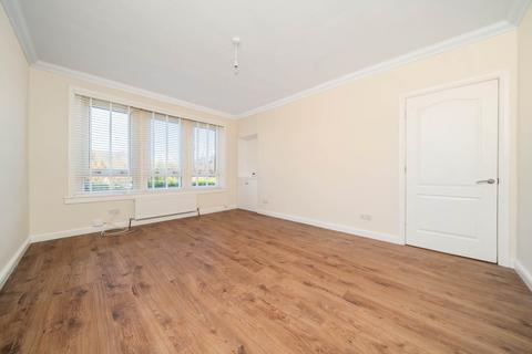 2 bedroom apartment for sale, Wheatlands Drive, Kilbrchan
