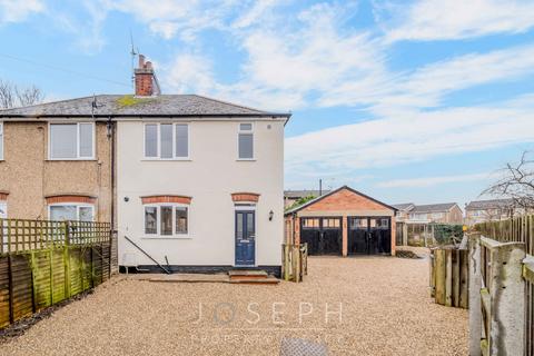 3 bedroom semi-detached house for sale, Matson Road, Ipswich, IP1