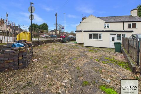 undefined, Sydnall Road, Longford Coventry CV6 6BW
