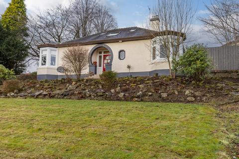 undefined, Glasgow Road, Kilsyth, G65 9AD