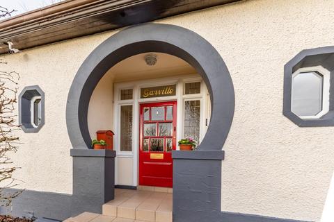 undefined, Glasgow Road, Kilsyth, G65 9AD