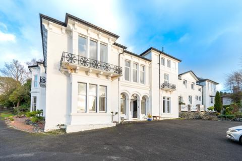 undefined, Woodstone Court, Rhu, Helensburgh, G84 8LH