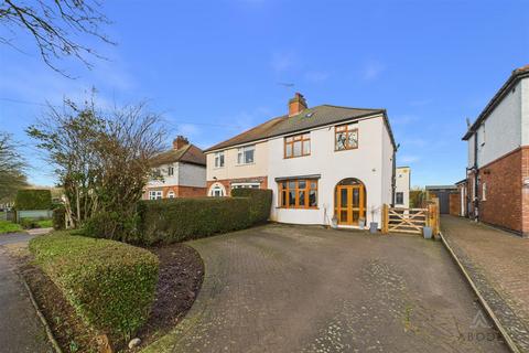 3 bedroom semi-detached house for sale, Beamhill Road, Burton-On-Trent DE13