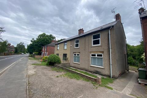 undefined, Mansfield Road, Chesterfield S41