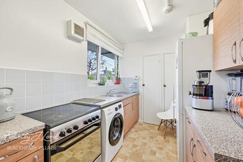 1 bedroom apartment for sale, Pagoda Gardens, London SE3