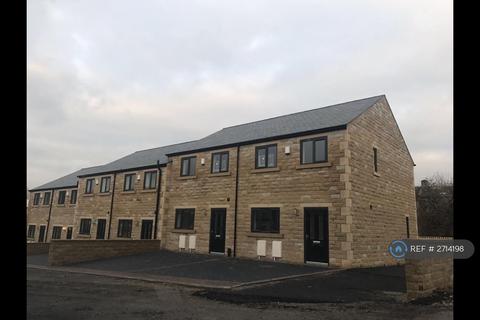 3 bedroom terraced house to rent, Heathbury Gardens, Halifax, HX5