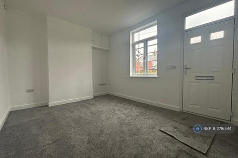 undefined, New Trent Street, Ealand, Scunthorpe, DN17