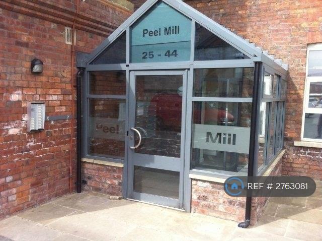 External Entrance Door
