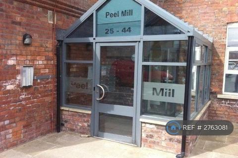 2 bedroom flat to rent, Commercial Street, Morley, LS27