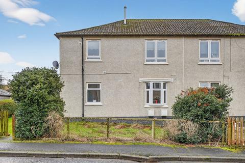 2 bedroom flat for sale, 46 Castle Croft, Dalmellington, KA6 7RB