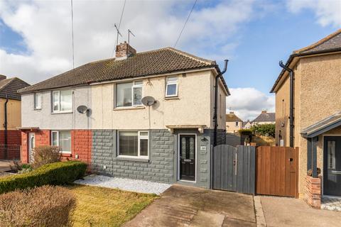 3 bedroom semi-detached house for sale, St. Georges Crescent, Alnwick NE66