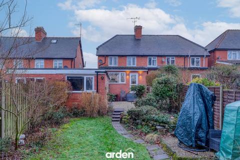 undefined, School Lane, Lickey End, B60