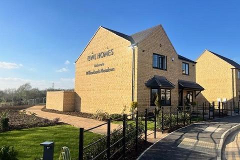 undefined, Stable Close, Tewkesbury GL20