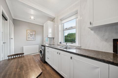 2 bedroom terraced house for sale, Cromarty Gardens, Clarkston, G76
