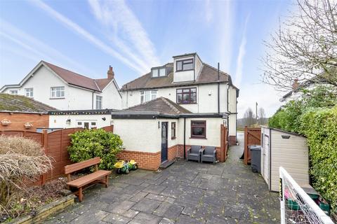4 bedroom semi-detached house for sale, The Sycamores, Bramhope, Leeds