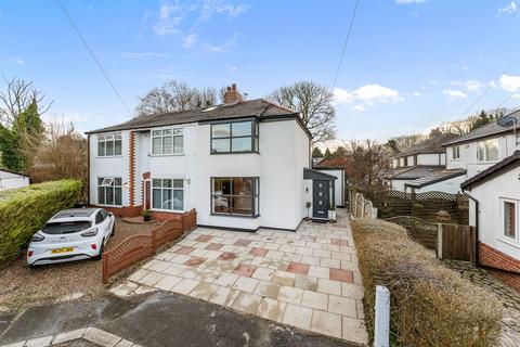 3 bedroom semi-detached house for sale, The Crescent, Harwood, Bolton, BL2 4EH