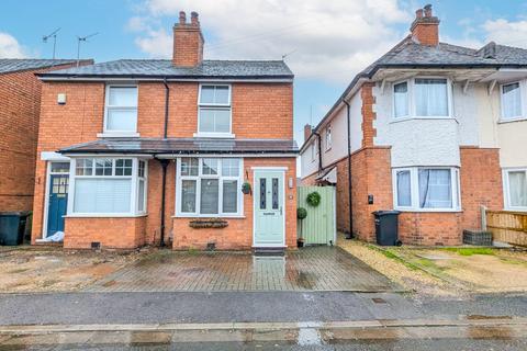 Cypress Street, Worcester WR3
