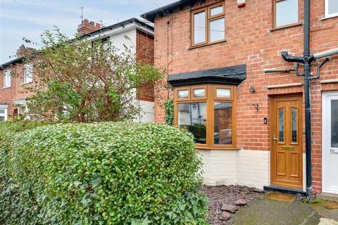 3 bedroom end of terrace house for sale, Shanklin Drive, Stapleford, Nottingham