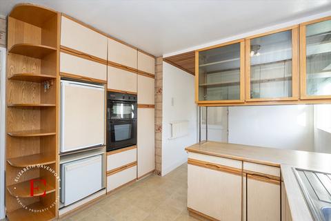4 bedroom detached house for sale, Delaware Road, Coventry, CV3