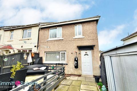 3 bedroom end of terrace house for sale, The Crescent, Shiney Row, Houghton le Spring, Tyne and Wear, DH4 4RE