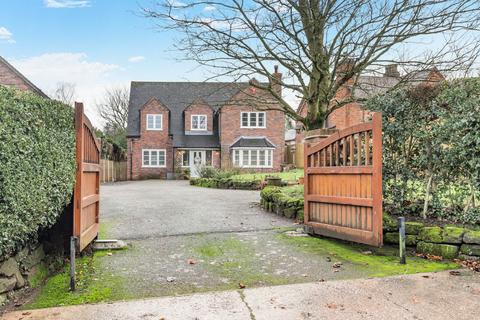 4 bedroom detached house for sale, The Village Walton-on-the-Hill Stafford, Staffordshire, ST17 0LQ