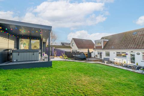 undefined, 5 McEwan Drive, Helensburgh, G84 9DU