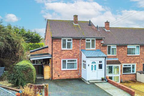3 bedroom end of terrace house for sale, Winslade Close, Taunton, Somerset