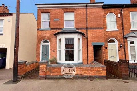 undefined, Highbridge Road, Sutton Coldfield