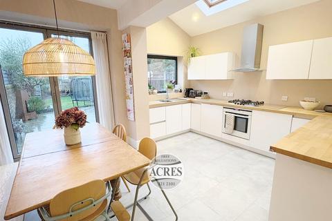 undefined, Highbridge Road, Sutton Coldfield