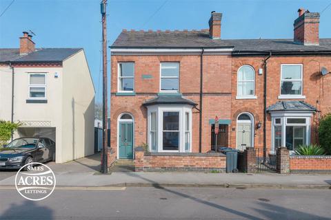 Highbridge Road, Sutton Coldfield