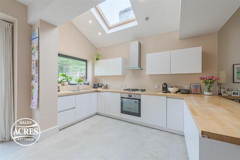 4 bedroom house for sale, Highbridge Road, Sutton Coldfield