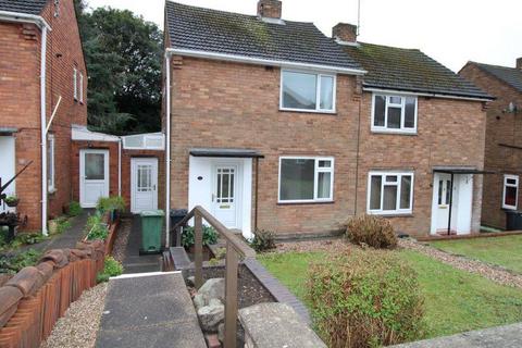 undefined, Corbyns Hall Road, Brierley Hill