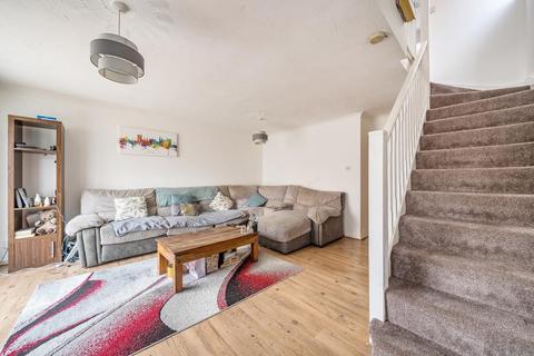3 bedroom detached house for sale, Pheasant Close,  Swindon,  SN3