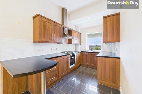 undefined, Penkvale Road, Stafford ST17