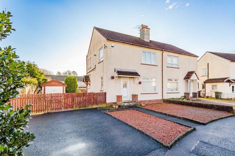 3 bedroom semi-detached house for sale, Spey Avenue, Kilmarnock, KA1