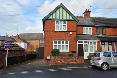 3 bedroom semi-detached house for sale, 8 School Street, Kings Hill, Wednesbury, West Midlands, WS10 9HU