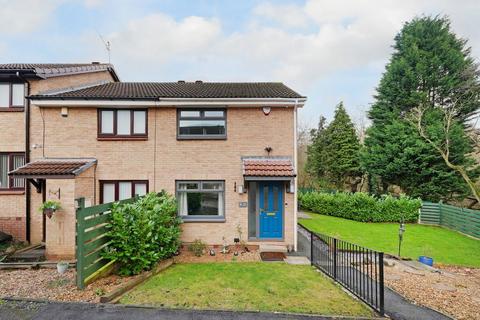 2 bedroom townhouse for sale - Oaken Wood Close, Rotherham S61