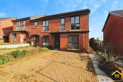 3 bedroom end of terrace house for sale, Whiteley, Sheffield, S6