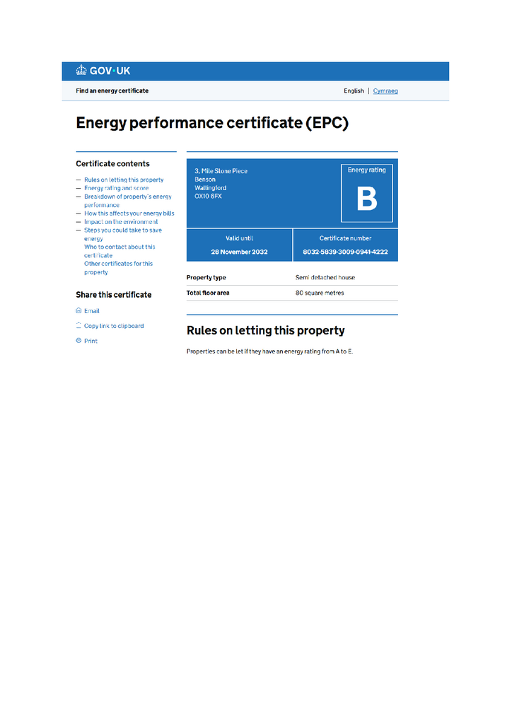 EPC