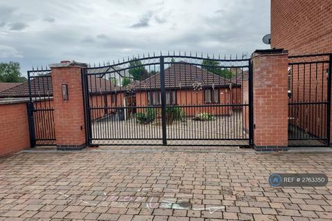 undefined, Kays Meadow, Beeston, Nottingham, NG9