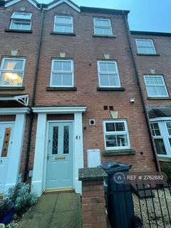 Brandwood Crescent, Birmingham, B30
