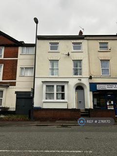 undefined, Osmaston Road, Derby, DE1