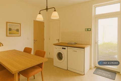 undefined, The Hill, Kirkby-In-Ashfield, Nottingham, NG17