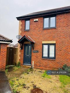 undefined, Juniper Way, Bradley Stoke, Bristol, BS32