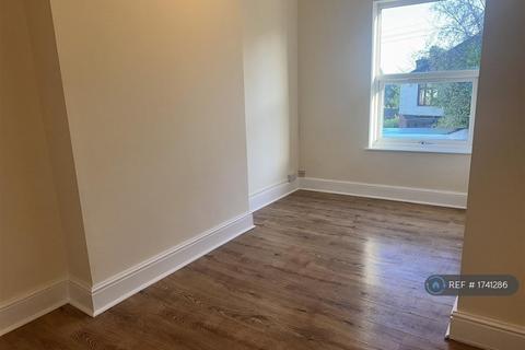undefined, Cotmanhay Road, Ilkeston, DE7